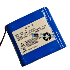 Bateria para Deviser HYLB-1180 DS2500R [bateria de substituição]